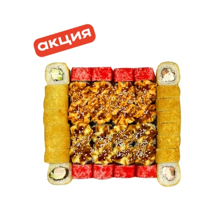 Сет Летний