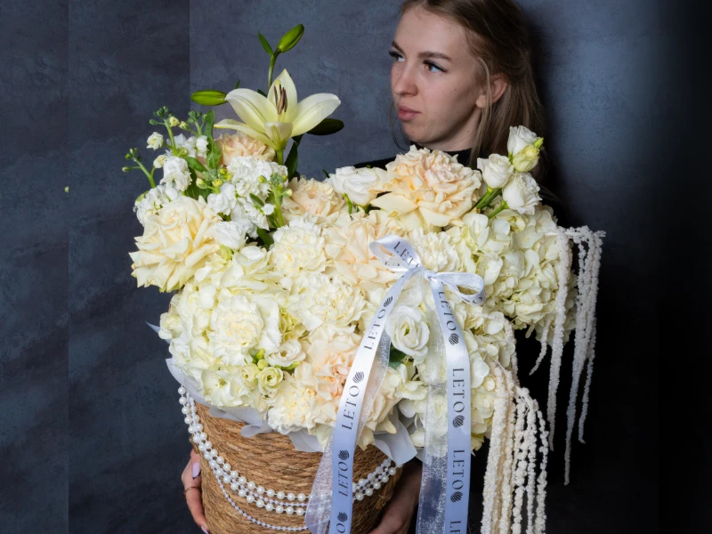 Амелия