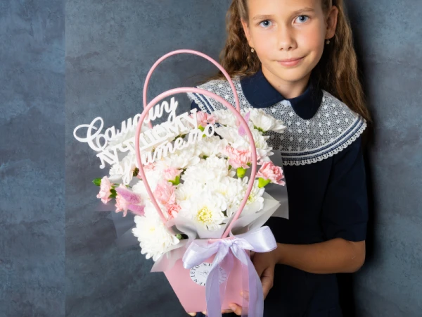 Сентябринка