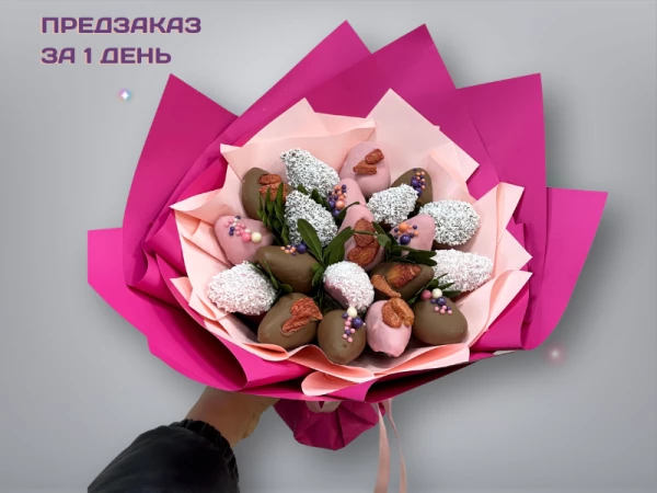Букетик клубники в шоколаде