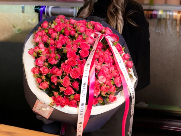 Малиновое облако