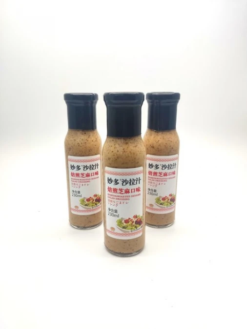 Заправка для салата кунжутная т.м. Mida's