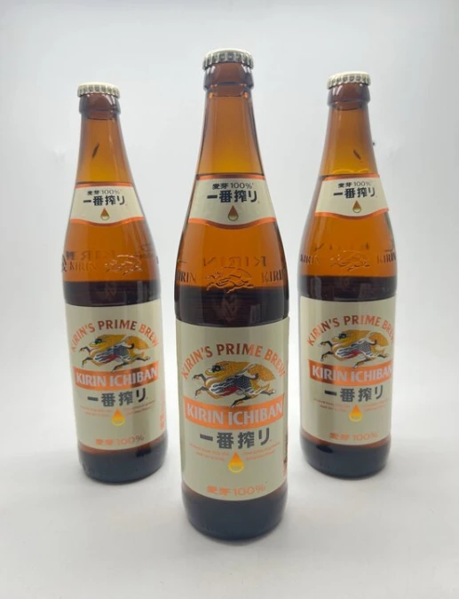 Пиво светлое пастеризованное, фильтрованное "Kirin Ichiban", стекло, 4,5% 0,6л