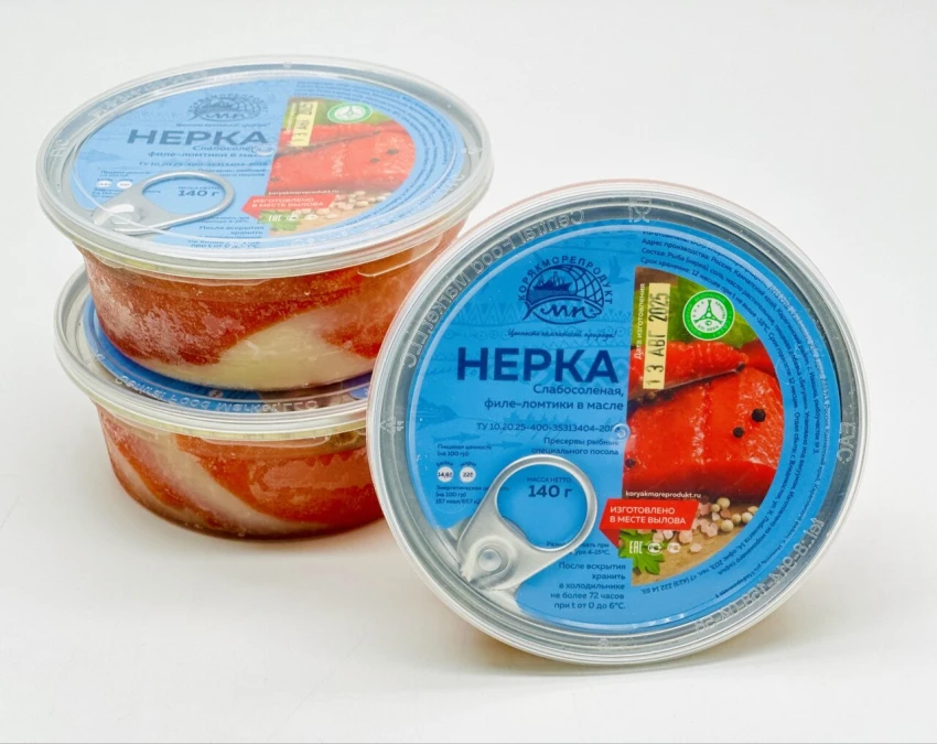 Нерка в масле ломтики слабосоленая.Камчатка