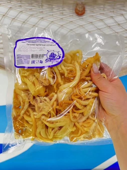 Щупальца кальмара подкопченые.