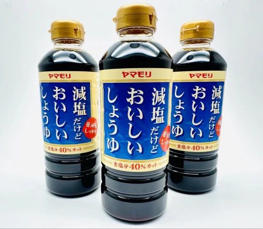 Соевый соус Kikkoman Малосолёный.Япония