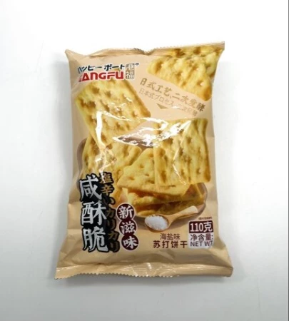 GANG-FU Крекеры соленые со вкусом морской соли