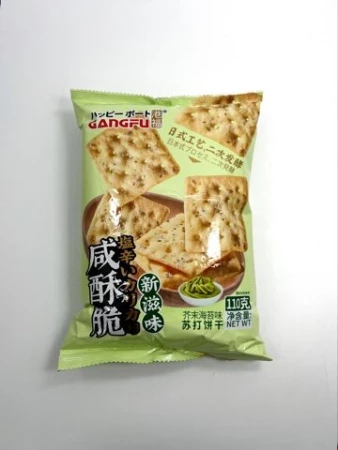 GANG-FU Крекеры соленые со вкусом васаби