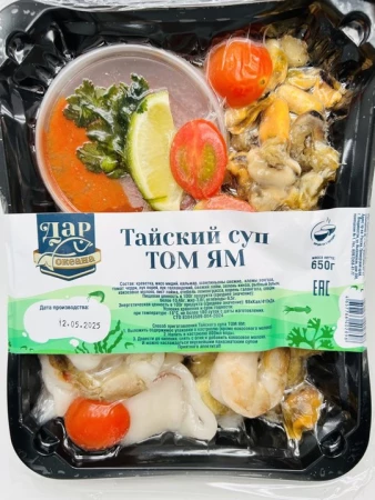 Тайский суп Том-Ям