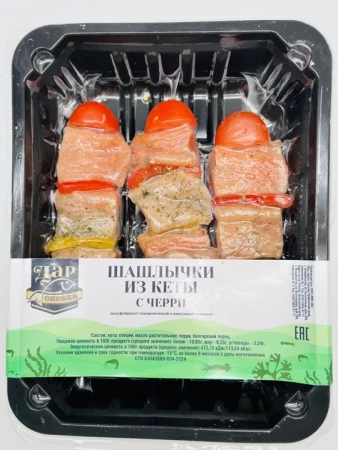 Шашлычки из Кеты с черри