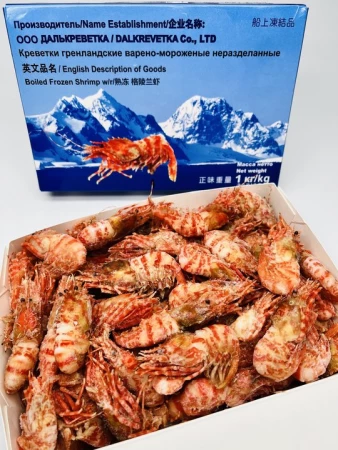 Креветка Гренландская. Морской дракон