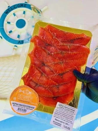 Нерка нарезка слабосоленая