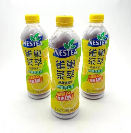 Чайный напиток "Nestea" лимон с фруктовым соком
