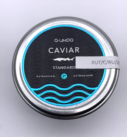 Икра Стерляди STANDARD 250грамм