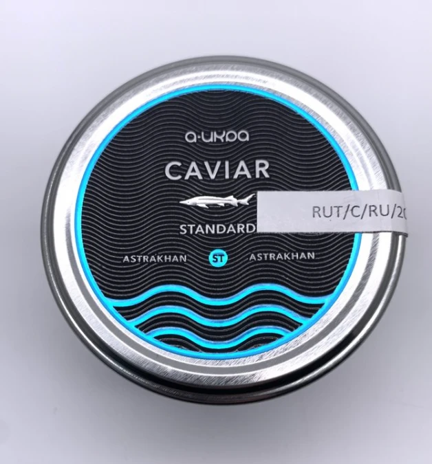 Икра Стерляди STANDARD 250грамм