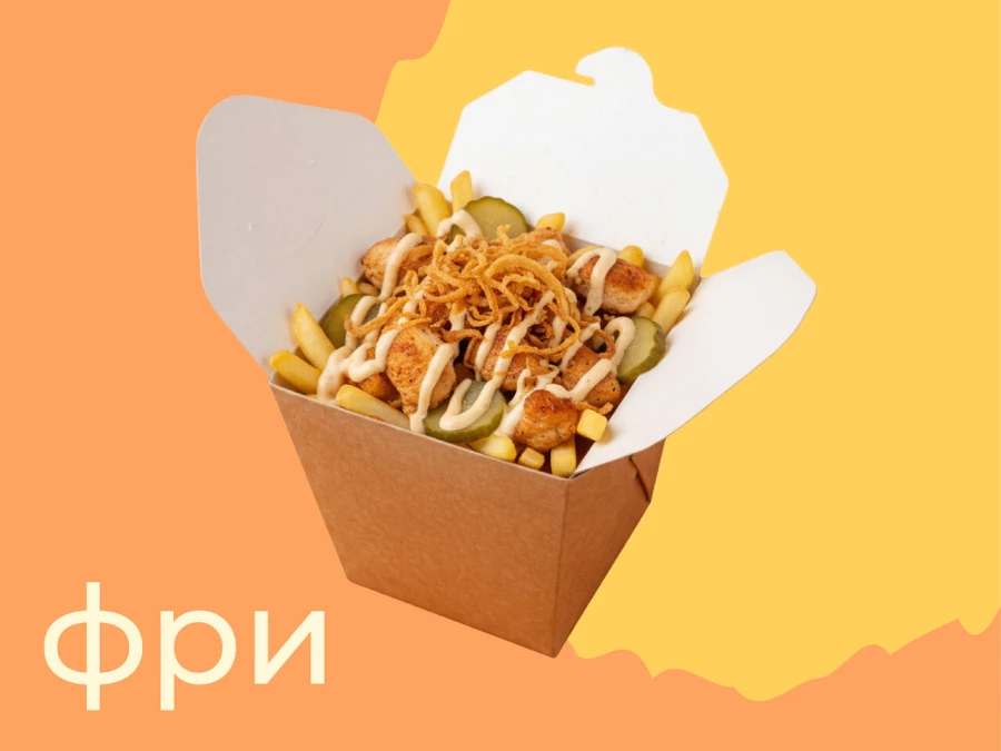 Смачный бокс Фри