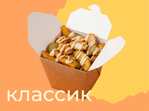 Смачный бокс Классика