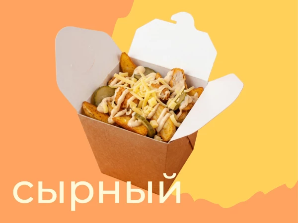 Смачный бокс Сырный