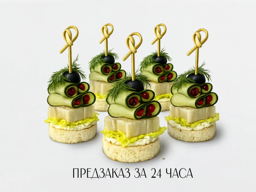 Канапе с белой рыбой 62 гр. 