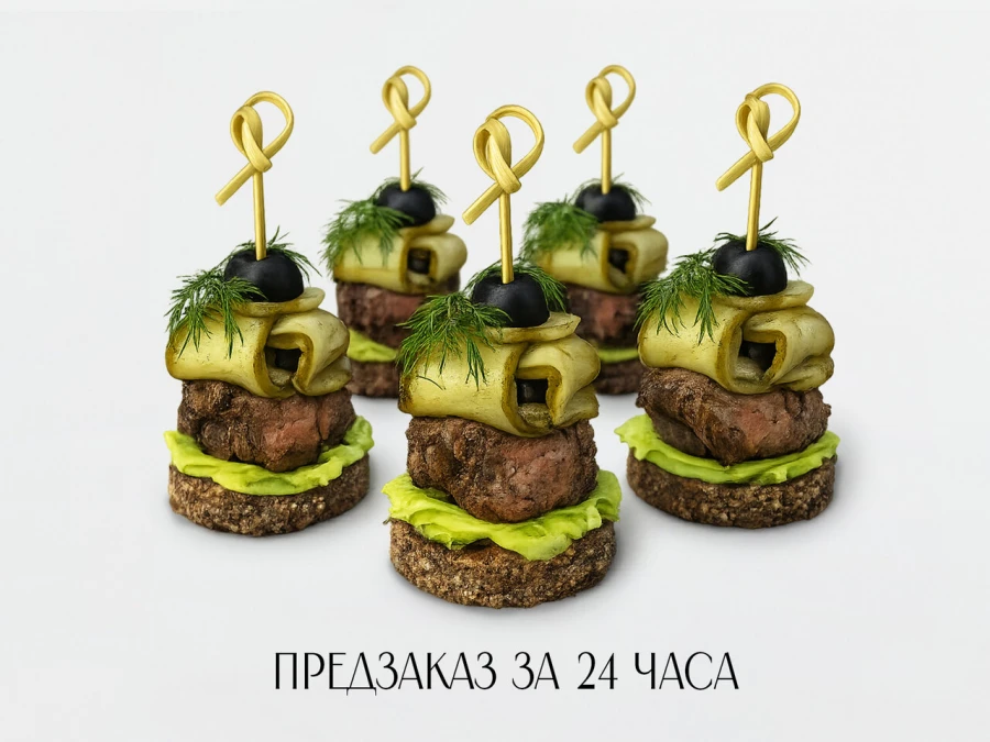 Канапе с ростбифом 45 гр. 