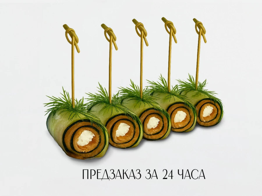 Канапе ролл с семгой 45 гр. 