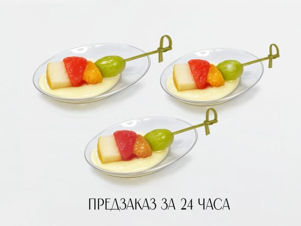 Канапе из фруктов 85 гр. 