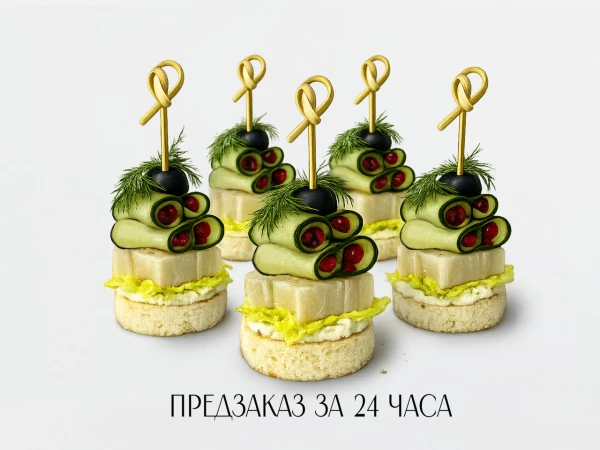 Канапе с белой рыбой 62 гр. 