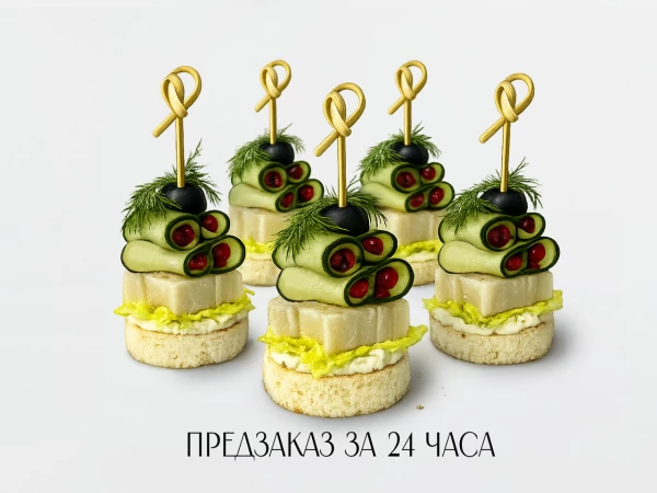 Канапе с белой рыбой  1 шт.