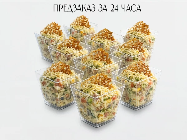 Салат Чумовой 40 гр. 