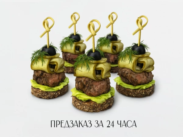 Канапе с ростбифом 45 гр. 