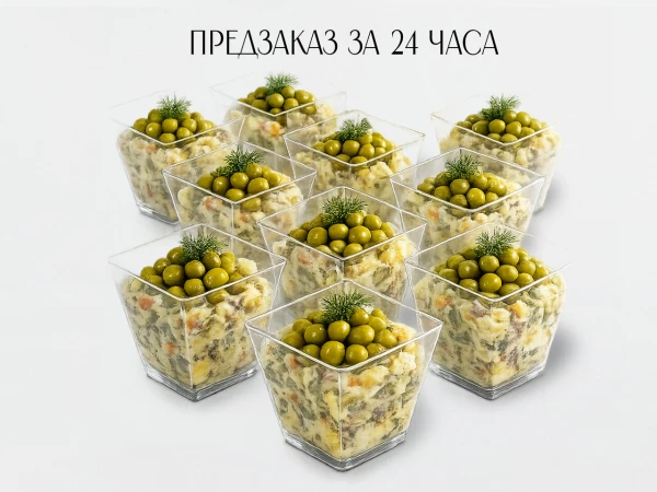 Салат Мясной 40 гр. 