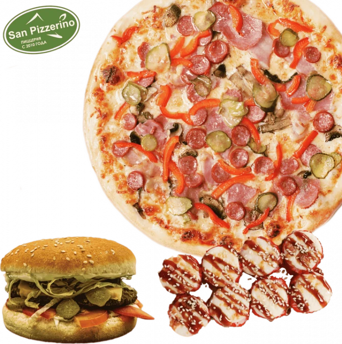 Набор San-pizzerino