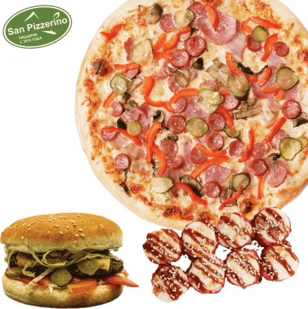 Набор San-pizzerino