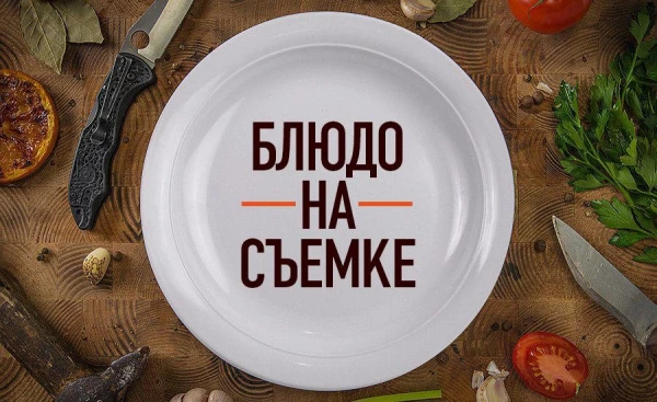 Хлеб серый