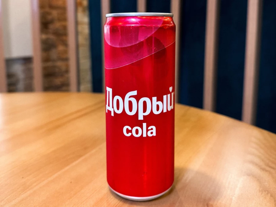 Добрый Кола