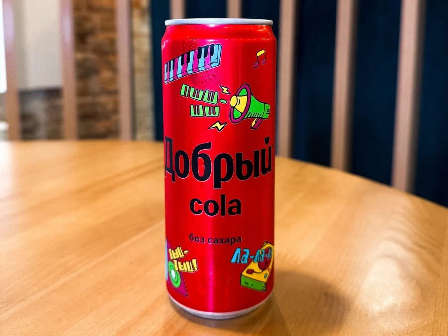 Добрый Кола (без сахара)