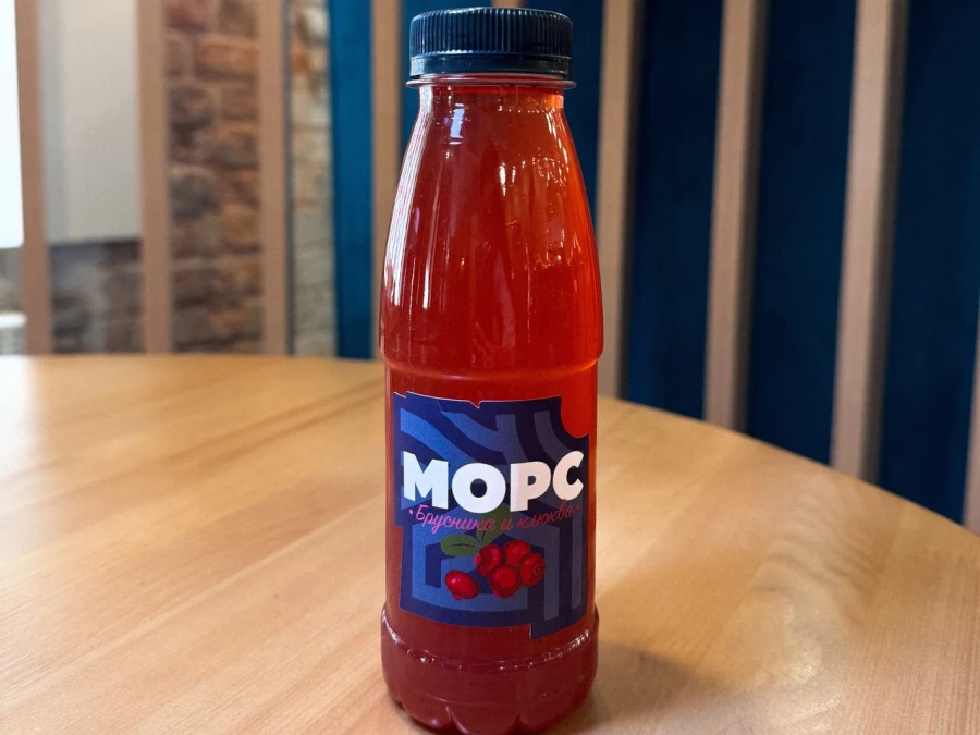 Морс