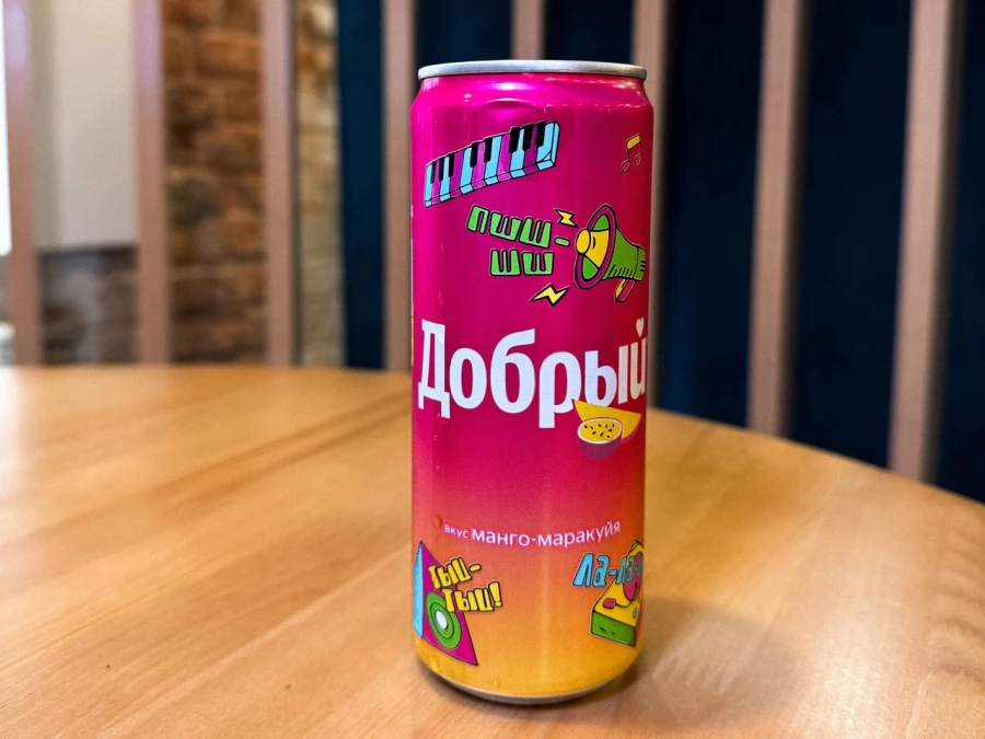 Добрый Манго-Маракуйя