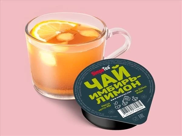 SimpaTea Чай Имбирь-Лимон, 45гр