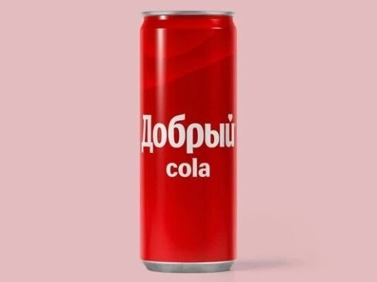 Напиток Добрый Б/А сильногаз. Кола 0,33л