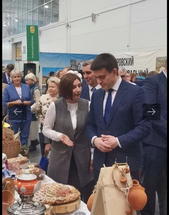 Пирог в форме рыбы с форелью