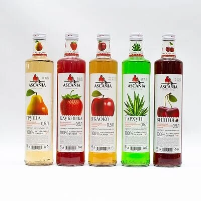 Лимонад ASCANIA 0.5