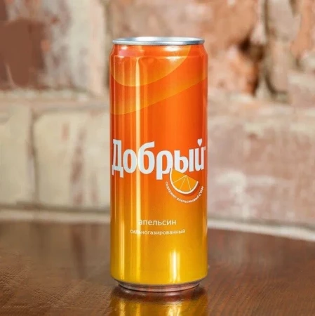 Добрый апельсин