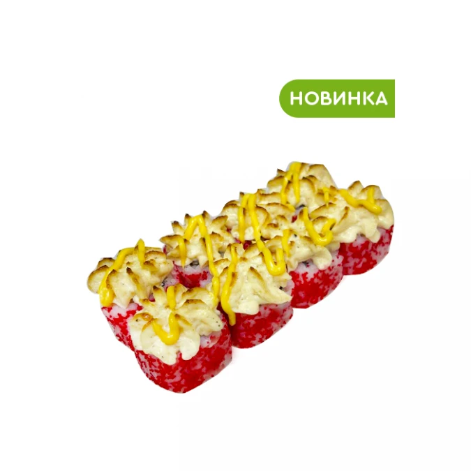 Находка