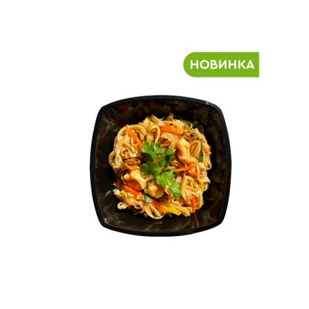 Рисовая лапша с морепродуктами 