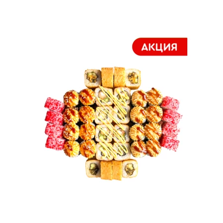 Сет Солнечный