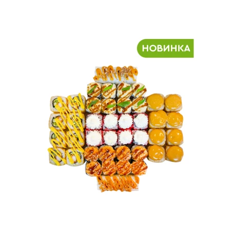 Сет Пасхальный