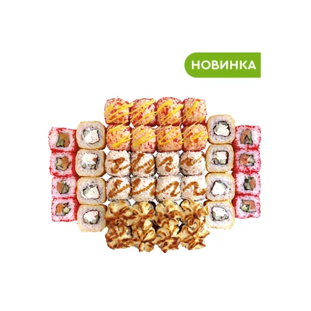 Сет Фантазия