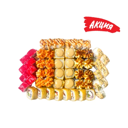 Сет Народный