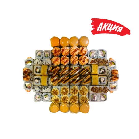 Сет Защитник